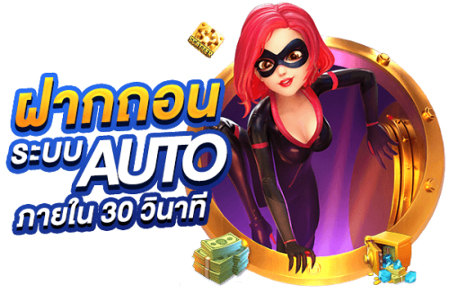สล็อตออนไลน์ bet4x รวมเกมแตกหนักจากค่ายดัง